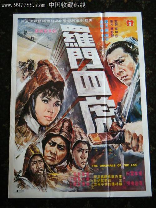 乔治亚理工学院假学位证购买